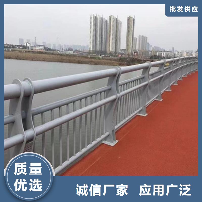 铝合金护栏碳素复合管价格品质好才是硬道理
