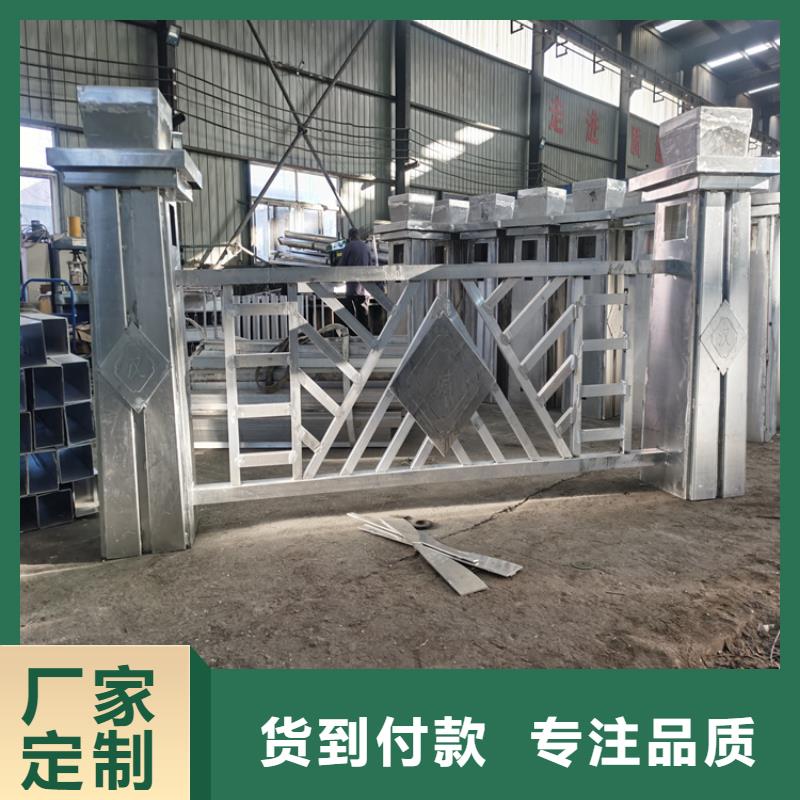 不锈钢复合管栏杆视频-四川省阿坝市|小金|汶川|德阳|宜宾|资阳|甘孜|内江|遂宁不锈钢复合管栏杆-聚宜兴