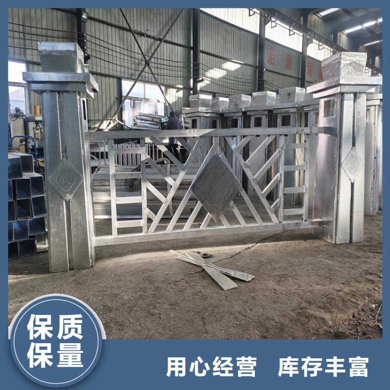 【铝合金护栏】河道防撞护栏品质可靠|不锈钢复合管栏杆-聚金属制品(三门峡市分公司)