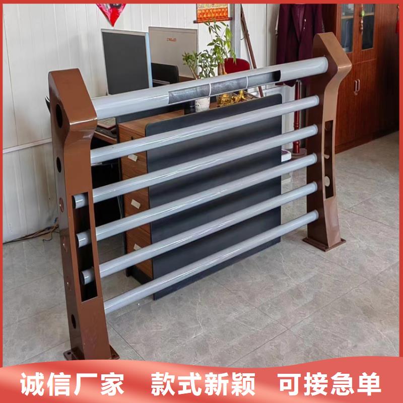【铝合金护栏】河道防撞护栏品质可靠|不锈钢复合管栏杆-聚金属制品(三门峡市分公司)