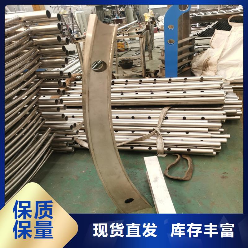 甄选好物【铝合金护栏】河道防撞护栏品质可靠-<当地>一站式采购-新闻资讯