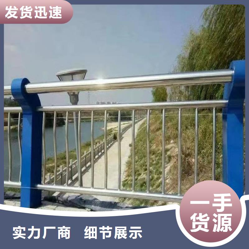 矩形管桥梁防撞护栏款式新颖