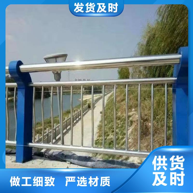 椭圆管道路防撞栏杆质保一年