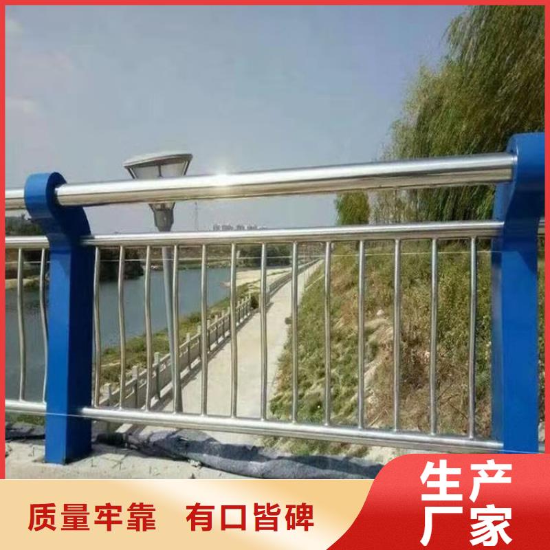 灯光护栏不锈钢复合管栏杆厂家敢与同行比价格