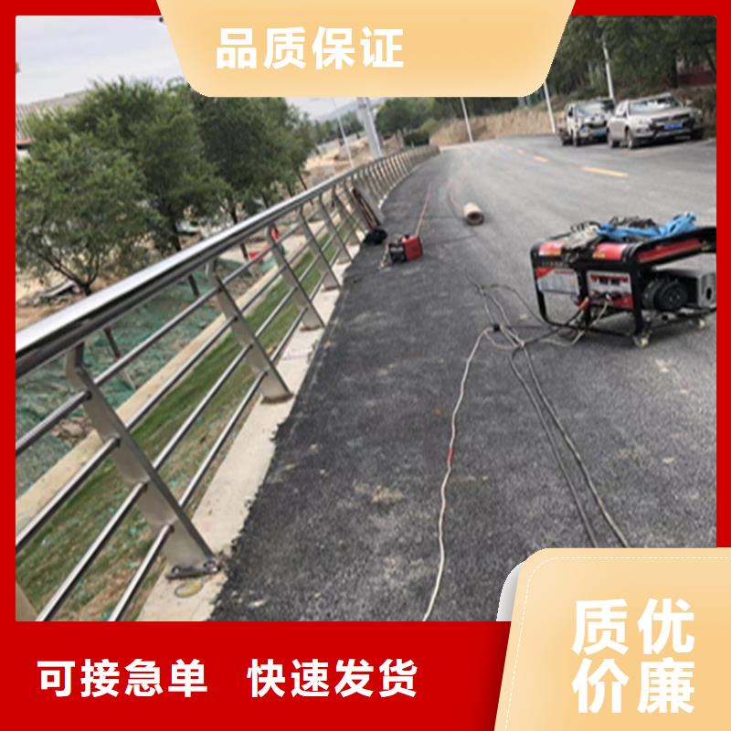 方管静电喷塑防撞护栏表面光滑