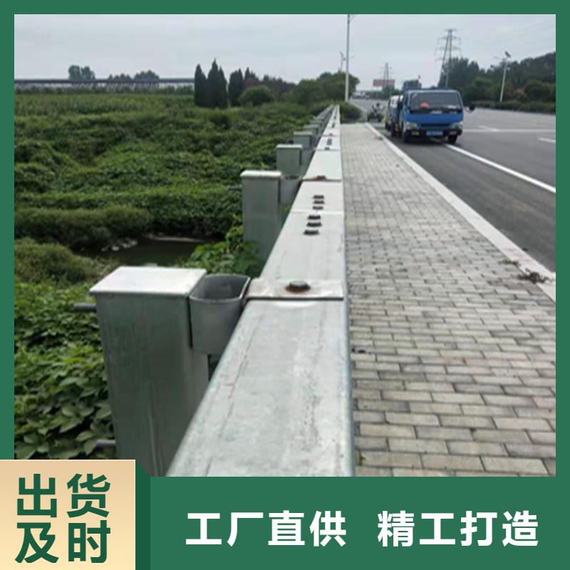 复合管高铁站栏杆厂家送货上门