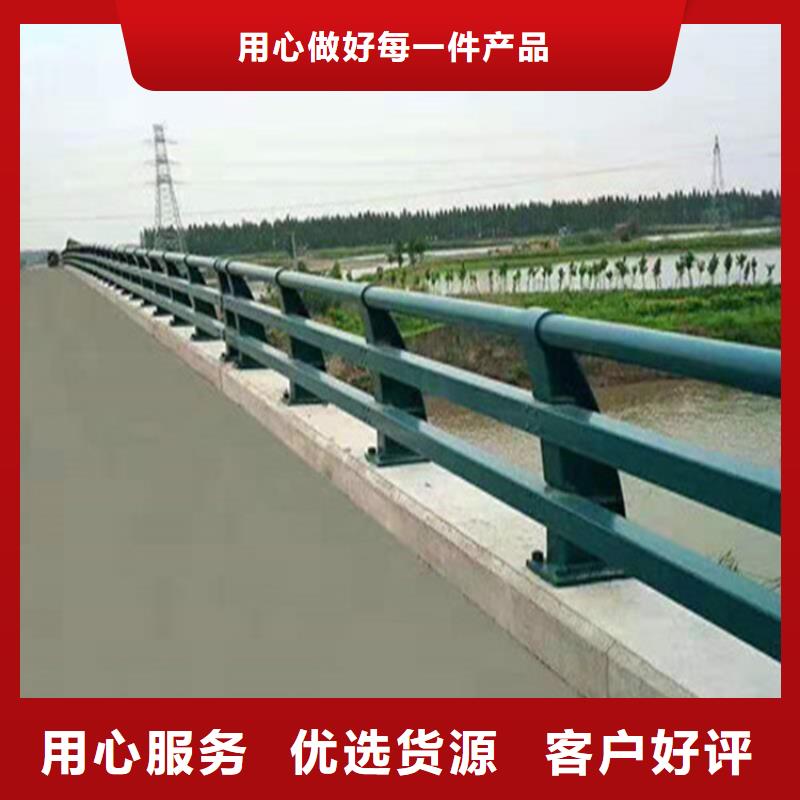 椭圆管桥梁防撞栏杆认准聚宜兴厂家