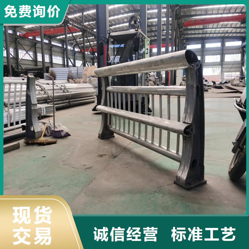 聚宜兴不锈钢复合管栏杆【灯光护栏】,不锈钢复合管厂家产品实拍