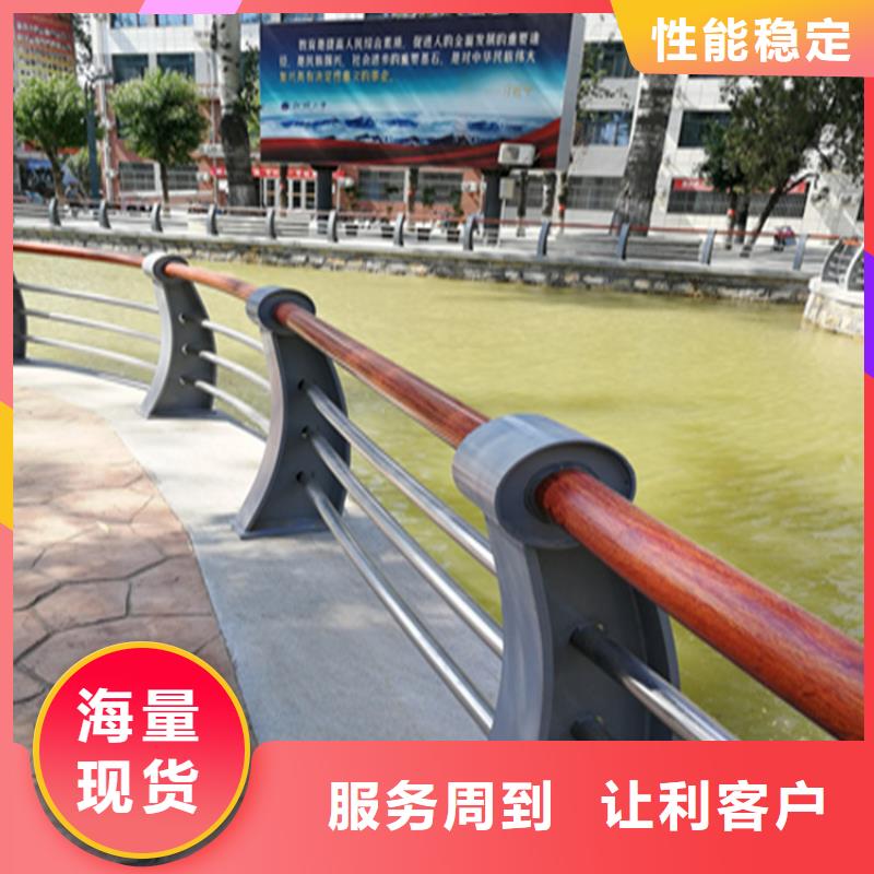 椭圆管桥梁防撞栏杆认准聚宜兴厂家