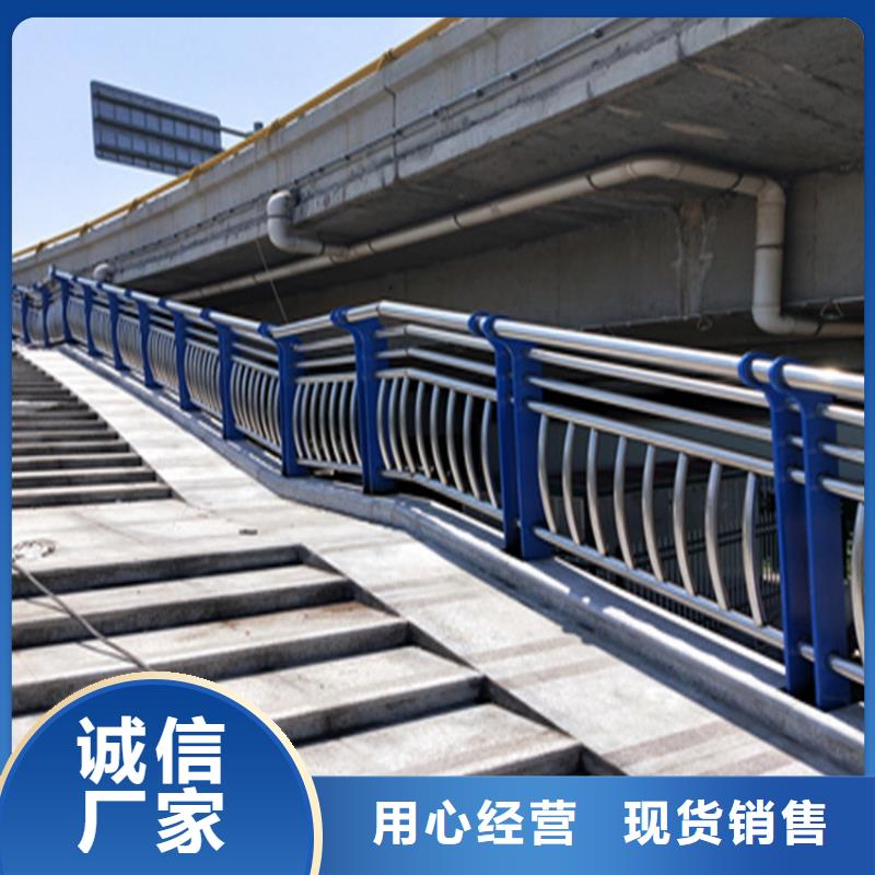 桥梁灯光防撞栏杆无中间商
