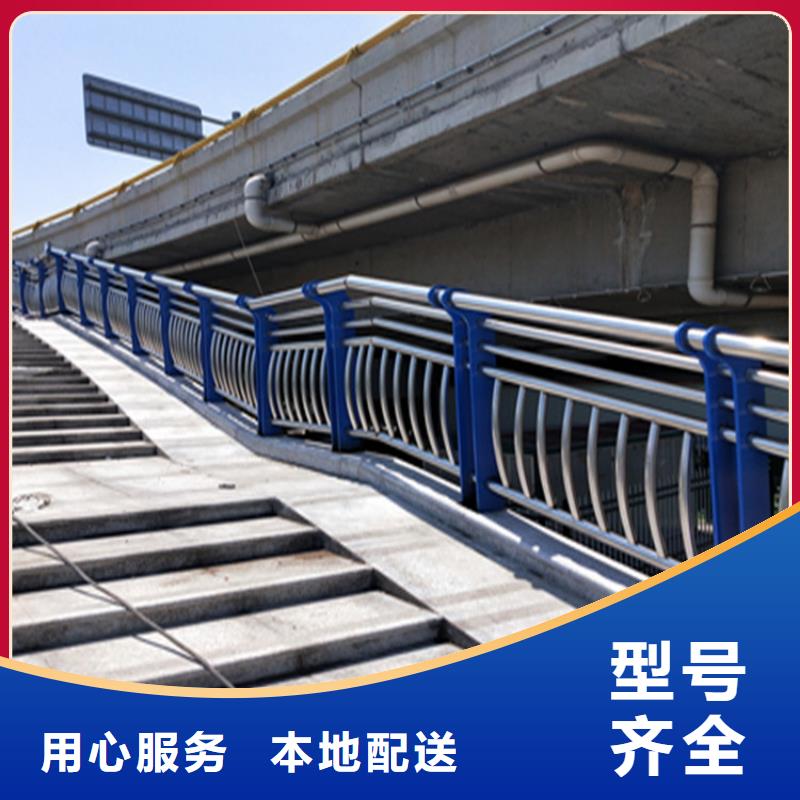 矩形管桥梁防撞护栏款式新颖
