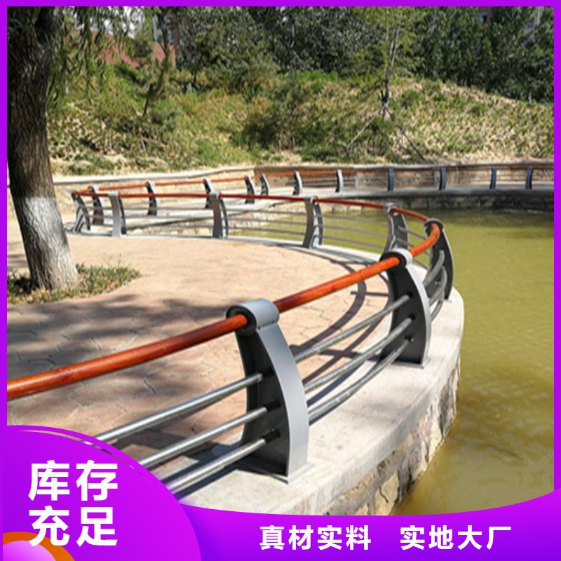 灯光护栏-道路隔离护栏价格厂诚信经营
