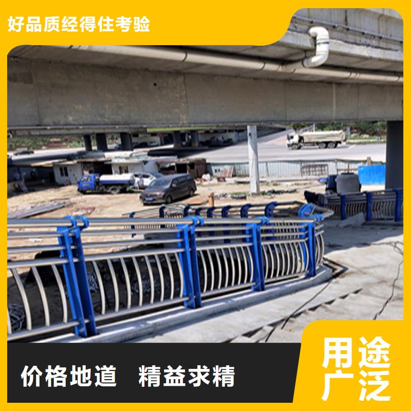 【灯光护栏】复合管防撞栏杆厂家多种场景适用