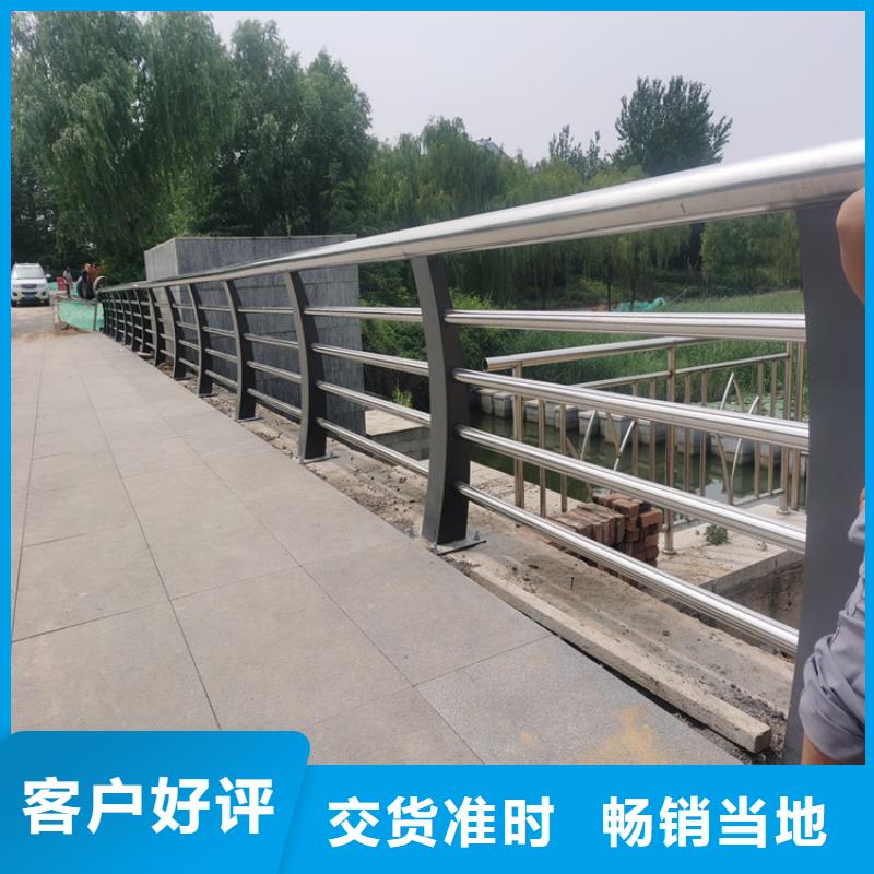 聚宜兴不锈钢复合管栏杆【灯光护栏】,不锈钢复合管厂家产品实拍