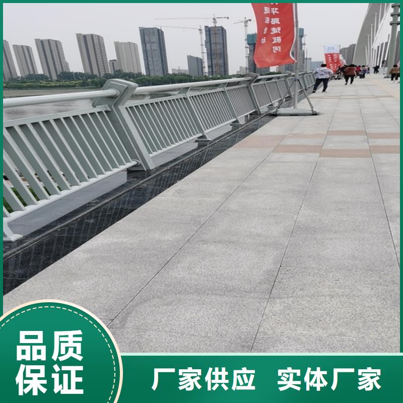 灯光护栏复合管防撞栏杆价格来图定制