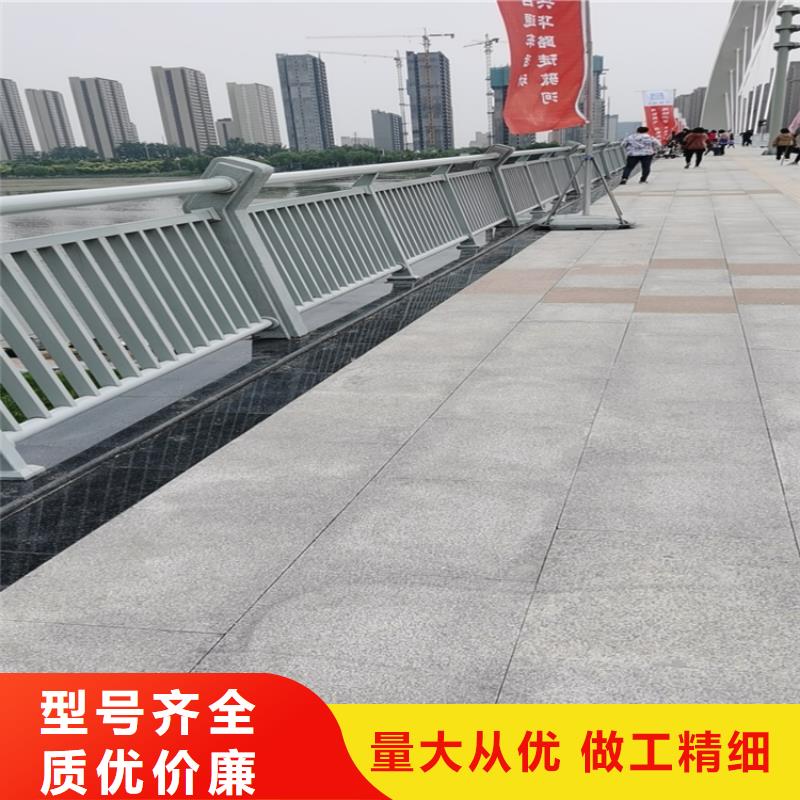 复合管灯光桥梁栏杆择优聚宜兴