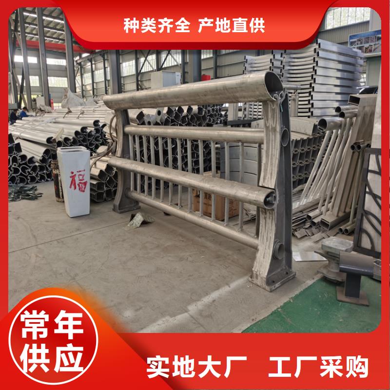 复合管高铁站栏杆安装方便