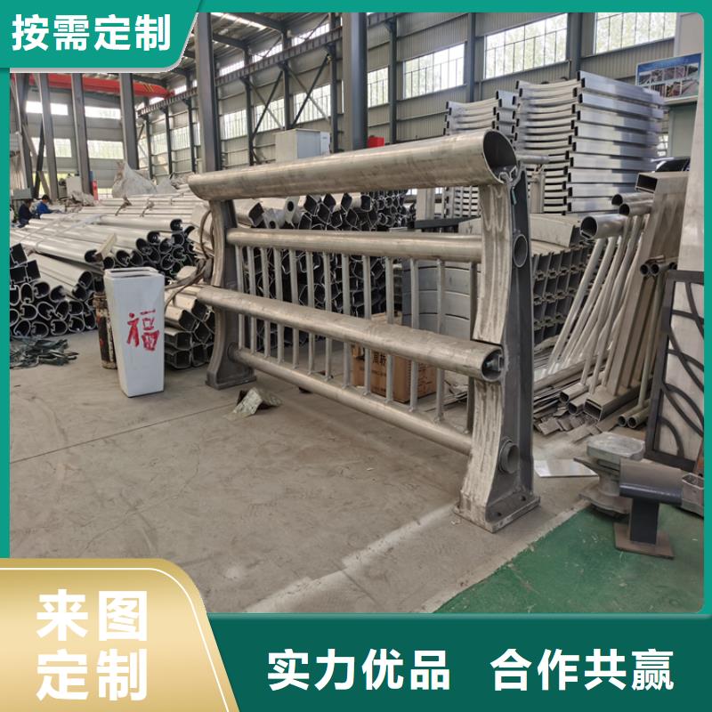 灯光护栏复合管防撞栏杆价格来图定制