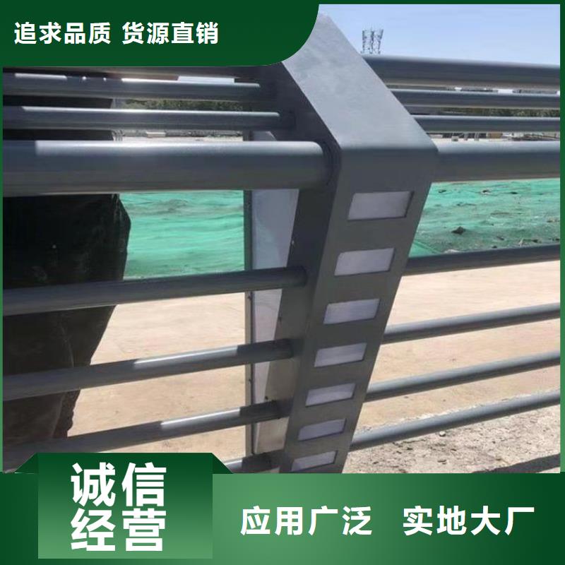 铝合金灯光桥梁栏杆规格齐全
