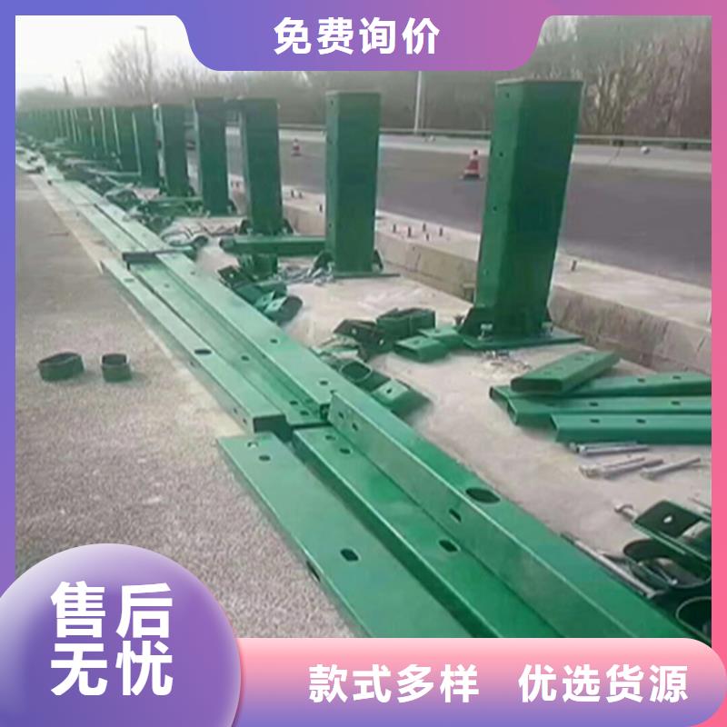 椭圆管桥梁防撞栏杆认准聚宜兴厂家