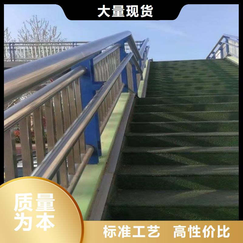 复合管灯光桥梁栏杆择优聚宜兴