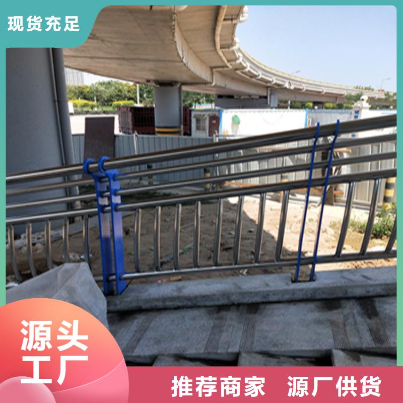 复合管高铁站栏杆厂家送货上门