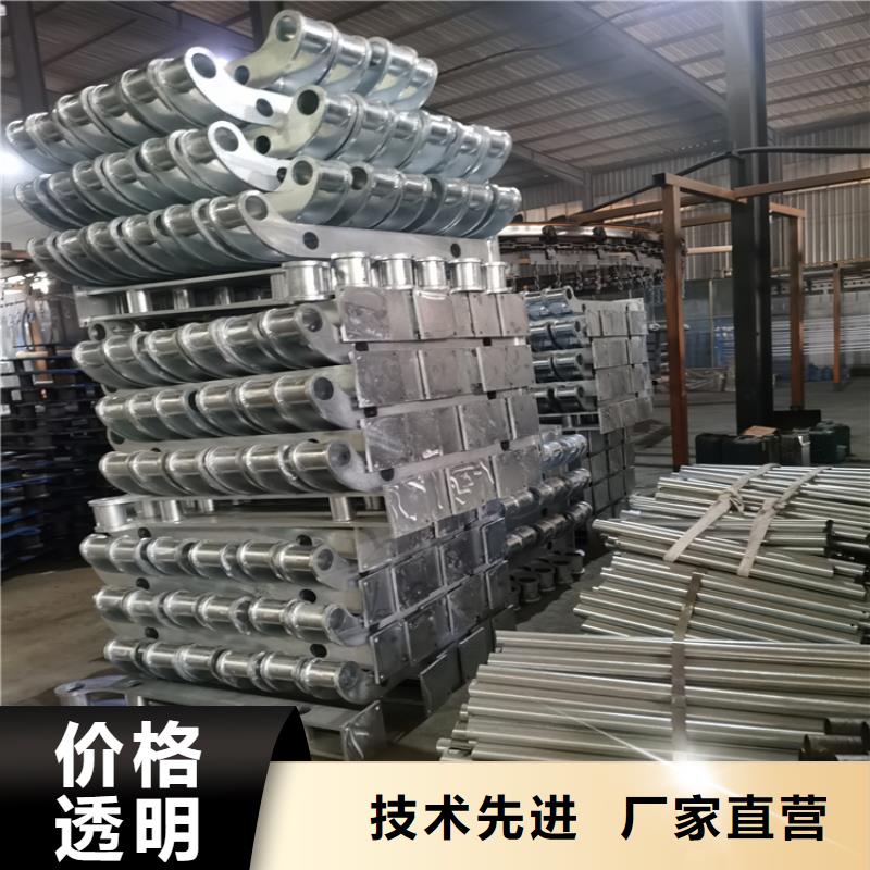 【灯光护栏】-桥梁防撞护栏款式多样|海林|东宁|大庆|佳木斯|鹤岗|齐齐哈尔|哈尔滨|黑河|绥化aq00.com