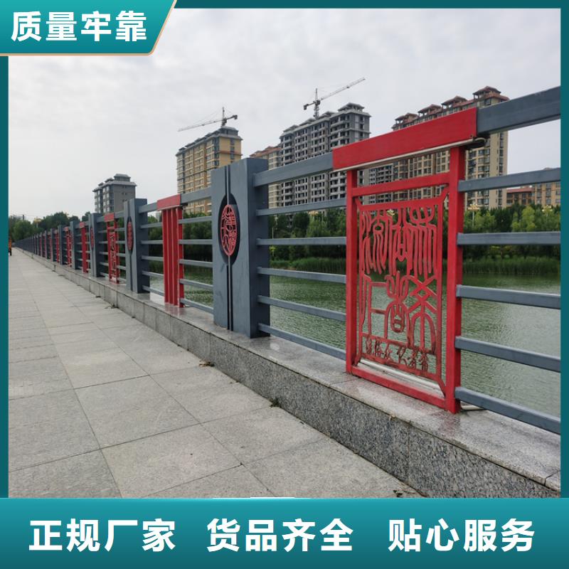 静电喷塑钢板护栏立柱认准聚宜兴厂家