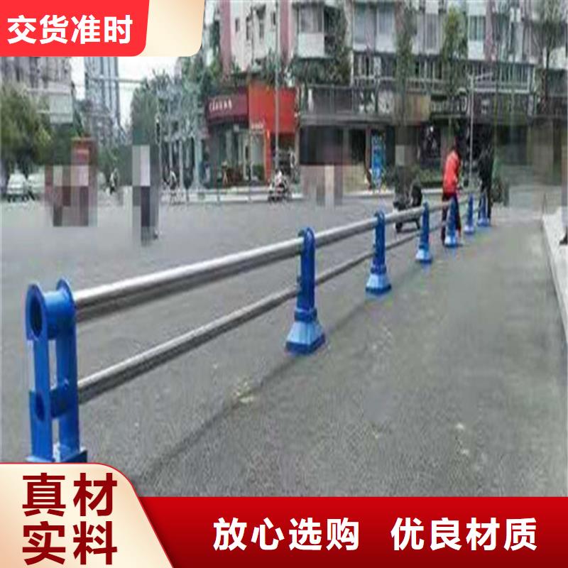 灯光护栏-道路隔离护栏价格厂诚信经营