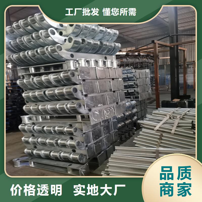 不锈钢复合管栏杆视频-不锈钢复合管栏杆|云南省怒江市|福贡|泸水|楚雄|玉溪|普洱|文山|保山|曲靖|迪庆