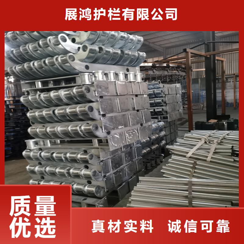【 静电喷塑护栏 碳素复合管厂家支持大小批量采购】-服务区域包括泸水|福贡|大理|丽江|临沧|保山|红河|德宏等-产品视频