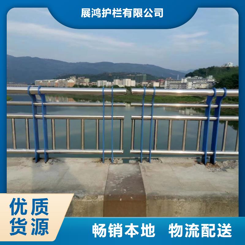 聚宜兴不锈钢复合管栏杆【静电喷塑护栏】 防撞护栏立柱厂家厂家质量过硬aq00.com