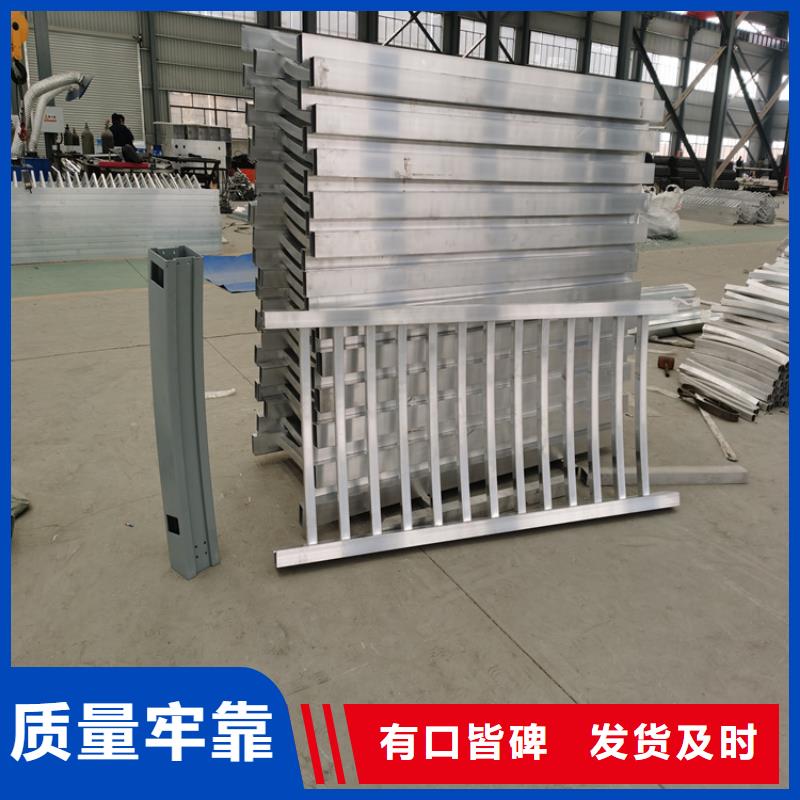 铝合金桥梁护栏售后完善