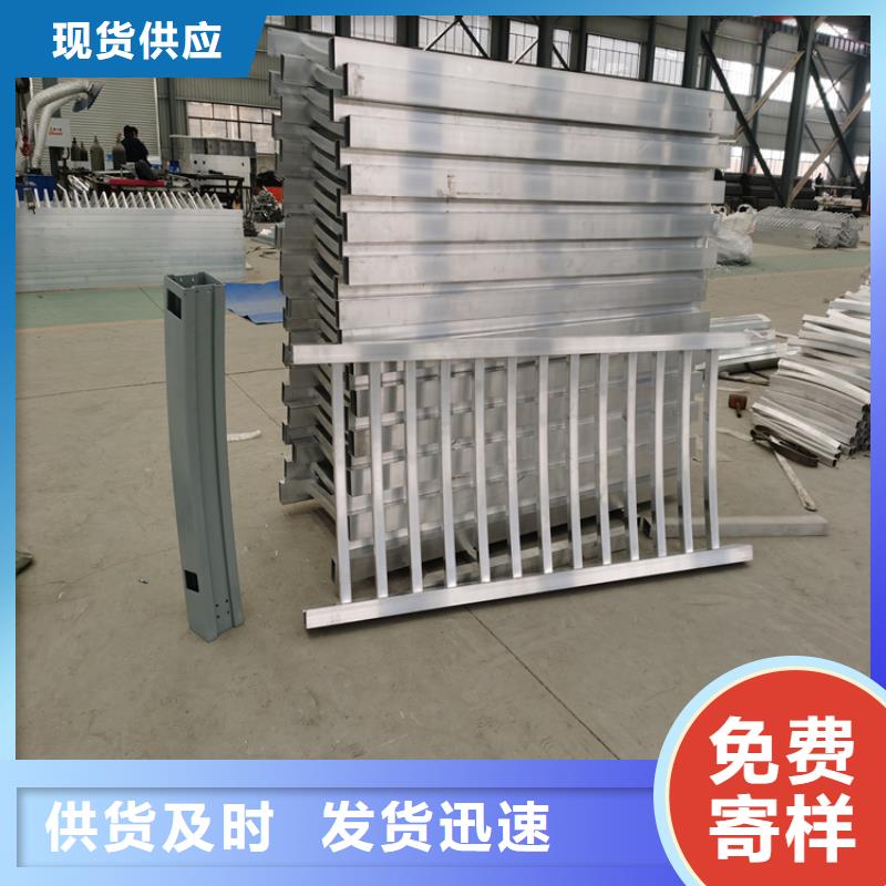 聚宜兴不锈钢复合管栏杆【静电喷塑护栏】 防撞护栏立柱厂家厂家质量过硬aq00.com