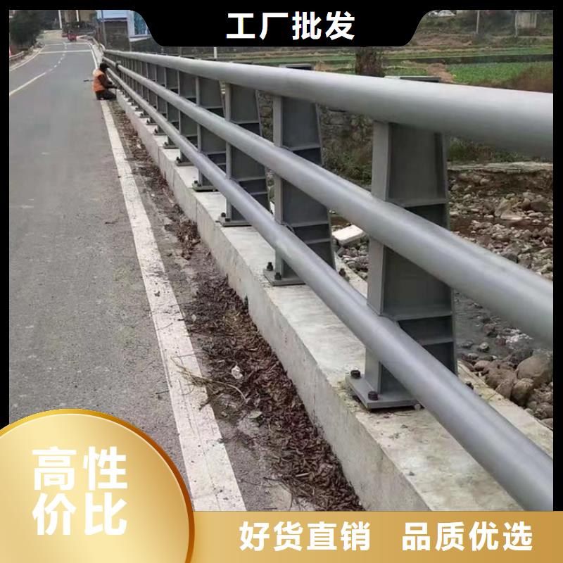 静电喷塑护栏不锈钢复合管价格认准大品牌厂家