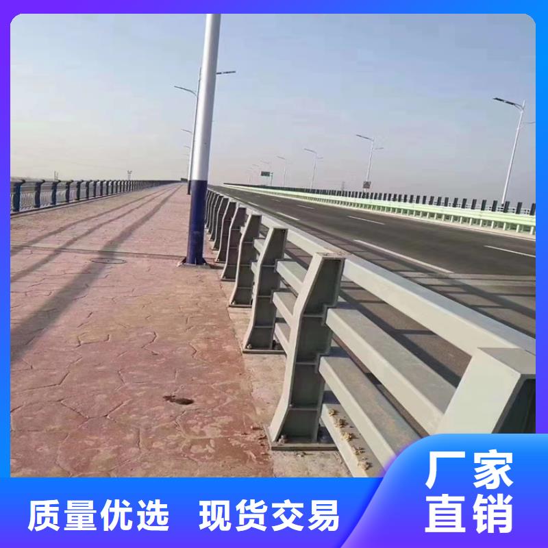 聚宜兴不锈钢复合管栏杆【静电喷塑护栏】 防撞护栏立柱厂家厂家质量过硬aq00.com