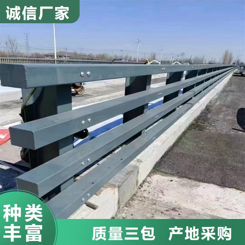 不锈钢复合管栏杆视频-不锈钢复合管栏杆|云南省怒江市|福贡|泸水|楚雄|玉溪|普洱|文山|保山|曲靖|迪庆