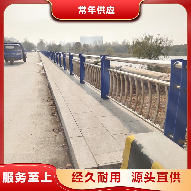 铝合金景观护栏种类齐全