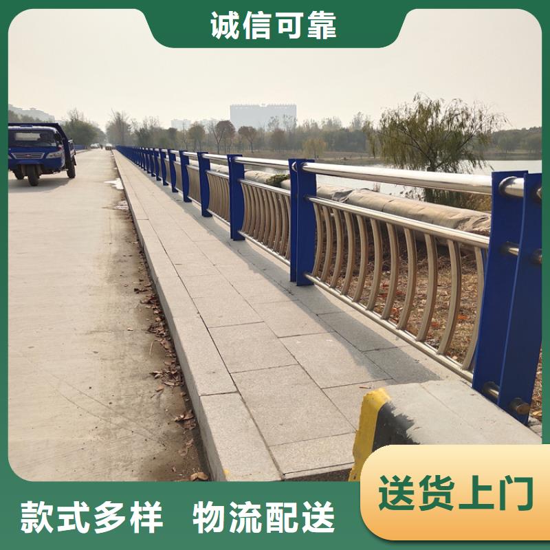 不锈钢复合管栏杆-视频-陕西省安康市|石泉|白河|咸阳|商洛|宝鸡|铜川|西安不锈钢复合管栏杆-聚宜兴