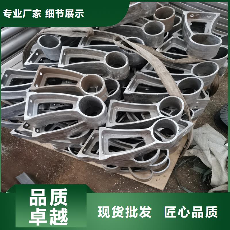 不锈钢复合管栏杆-视频-陕西省安康市|石泉|白河|咸阳|商洛|宝鸡|铜川|西安不锈钢复合管栏杆-聚宜兴