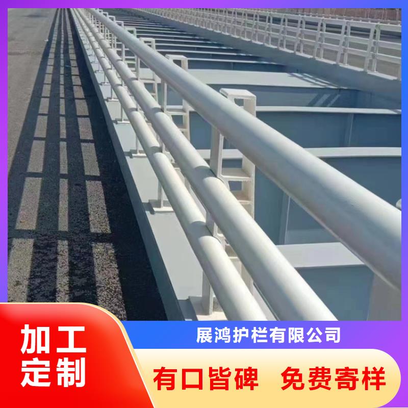 静电喷塑护栏不锈钢木纹转印栏杆海量现货