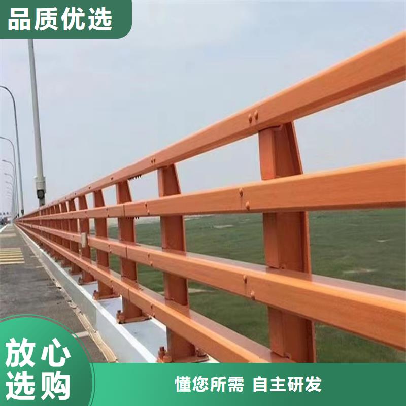 【 静电喷塑护栏-复合管防撞栏杆价格长期供应】当地供应商