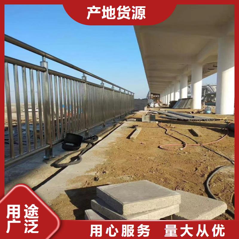 【 静电喷塑护栏 碳素复合管厂家支持大小批量采购】-服务区域包括泸水|福贡|大理|丽江|临沧|保山|红河|德宏等-产品视频