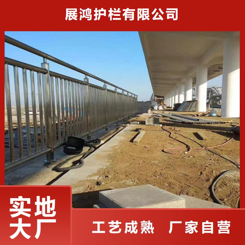 不锈钢复合管栏杆-视频-陕西省安康市|石泉|白河|咸阳|商洛|宝鸡|铜川|西安不锈钢复合管栏杆-聚宜兴