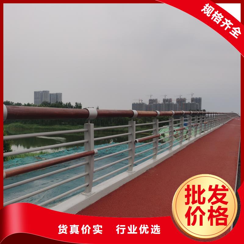 不锈钢复合管栏杆视频-不锈钢复合管栏杆|云南省怒江市|福贡|泸水|楚雄|玉溪|普洱|文山|保山|曲靖|迪庆