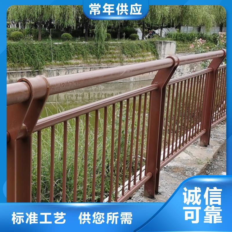 三横梁桥梁防撞栏杆种类齐全