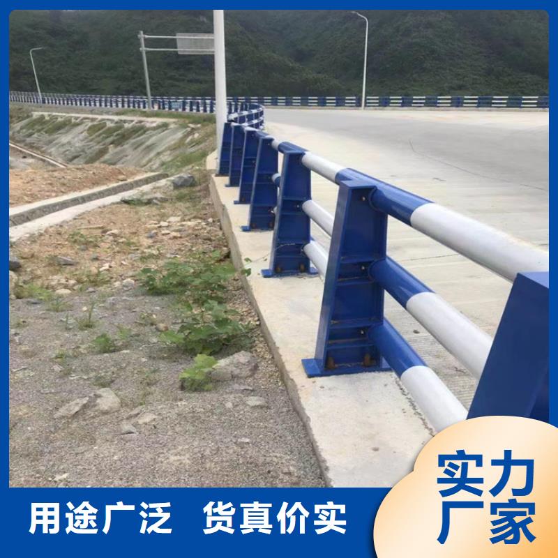 静电喷塑护栏不锈钢木纹转印栏杆海量现货