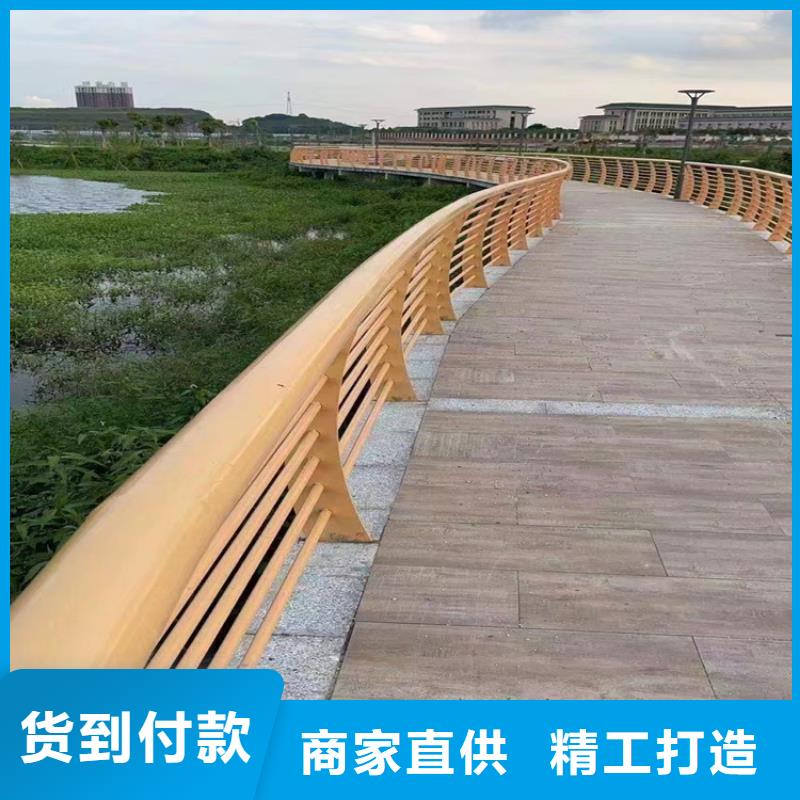 201不锈钢复合管护栏库存充足