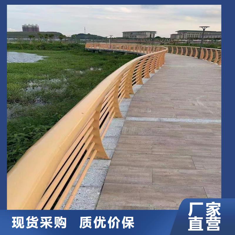 不锈钢复合管栏杆-视频-陕西省安康市|石泉|白河|咸阳|商洛|宝鸡|铜川|西安不锈钢复合管栏杆-聚宜兴