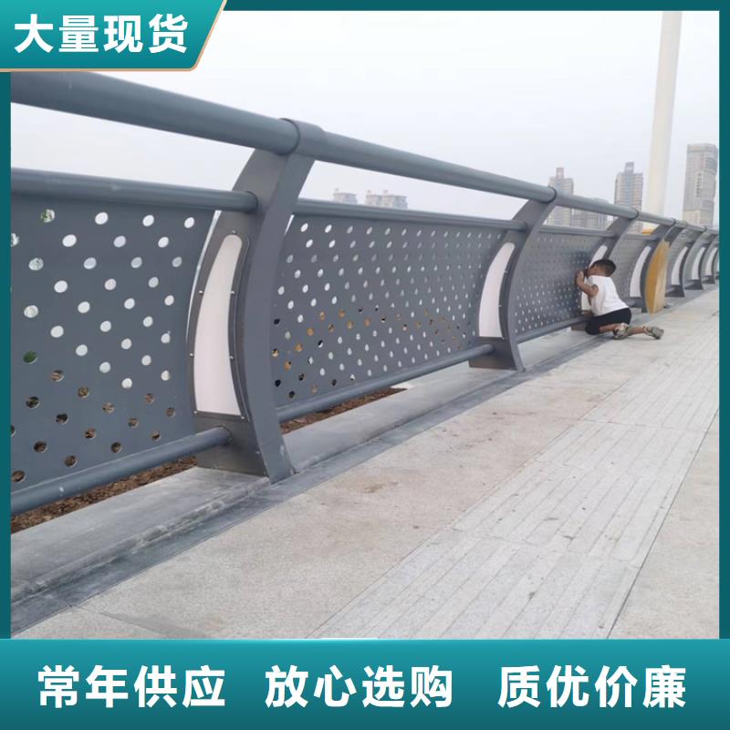静电喷塑钢板护栏立柱厂家用心选材